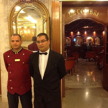 El Hana International Tunis Bagian luar foto